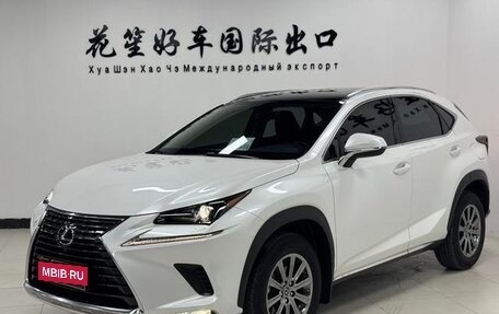 Lexus NX, 2022 год, 3 525 000 рублей, 1 фотография