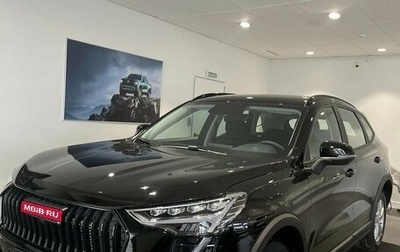 Haval Jolion, 2026 год, 2 449 000 рублей, 1 фотография