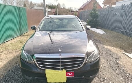 Mercedes-Benz E-Класс, 2019 год, 2 950 000 рублей, 1 фотография