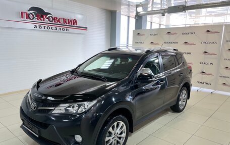 Toyota RAV4, 2013 год, 1 699 000 рублей, 2 фотография