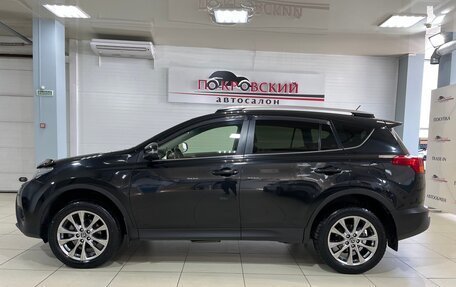 Toyota RAV4, 2013 год, 1 699 000 рублей, 10 фотография