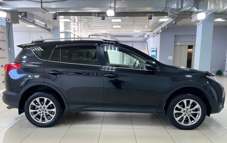 Toyota RAV4, 2013 год, 1 699 000 рублей, 5 фотография