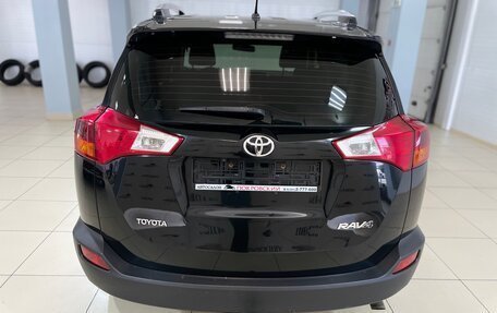 Toyota RAV4, 2013 год, 1 699 000 рублей, 7 фотография