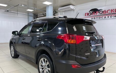 Toyota RAV4, 2013 год, 1 699 000 рублей, 9 фотография