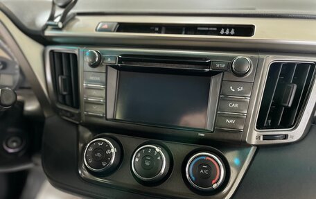 Toyota RAV4, 2013 год, 1 699 000 рублей, 18 фотография