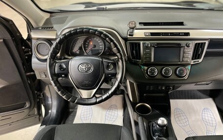 Toyota RAV4, 2013 год, 1 699 000 рублей, 20 фотография