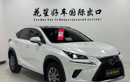 Lexus NX, 2022 год, 3 525 000 рублей, 3 фотография