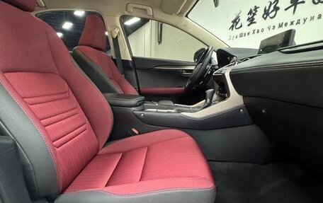 Lexus NX, 2022 год, 3 525 000 рублей, 9 фотография