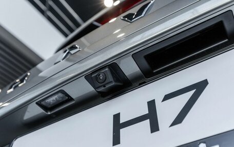 Haval H7, 2026 год, 4 157 010 рублей, 13 фотография