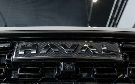 Haval H7, 2026 год, 4 157 010 рублей, 10 фотография
