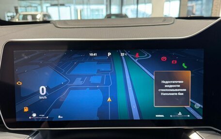 Haval F7, 2026 год, 3 499 000 рублей, 17 фотография