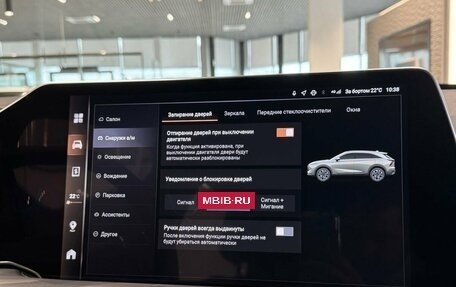 Haval F7, 2026 год, 3 499 000 рублей, 14 фотография