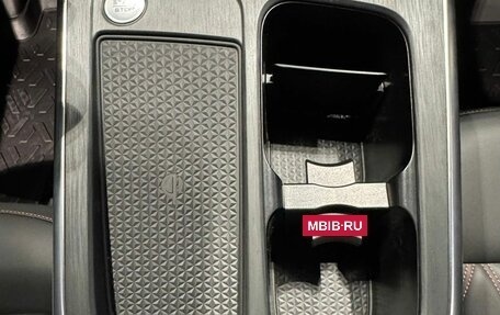 Haval F7, 2026 год, 3 499 000 рублей, 16 фотография