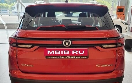 Changan CS35 Plus, 2025 год, 2 839 900 рублей, 3 фотография