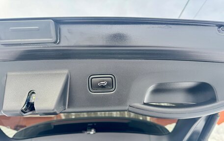 Hyundai Tucson, 2023 год, 2 580 000 рублей, 19 фотография