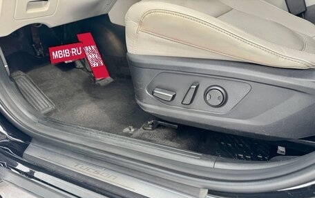 Hyundai Tucson, 2023 год, 2 580 000 рублей, 22 фотография