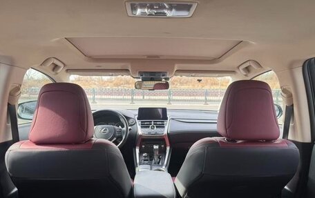 Lexus NX I, 2021 год, 3 955 000 рублей, 8 фотография