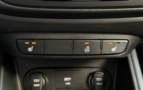 Hyundai Solaris II рестайлинг, 2021 год, 1 600 000 рублей, 18 фотография