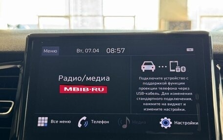 Hyundai Solaris II рестайлинг, 2021 год, 1 600 000 рублей, 16 фотография