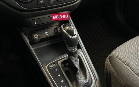 Hyundai Solaris II рестайлинг, 2021 год, 1 600 000 рублей, 19 фотография