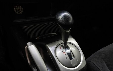 Honda Civic VIII, 2008 год, 840 000 рублей, 11 фотография