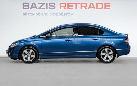 Honda Civic VIII, 2008 год, 840 000 рублей, 9 фотография