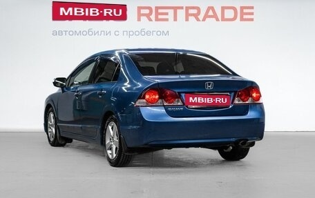 Honda Civic VIII, 2008 год, 840 000 рублей, 8 фотография