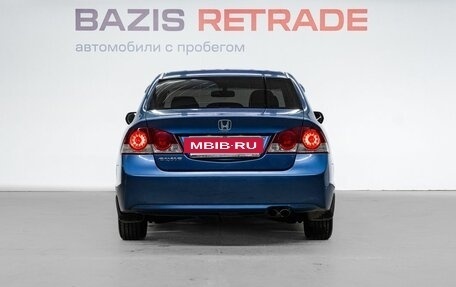 Honda Civic VIII, 2008 год, 840 000 рублей, 7 фотография