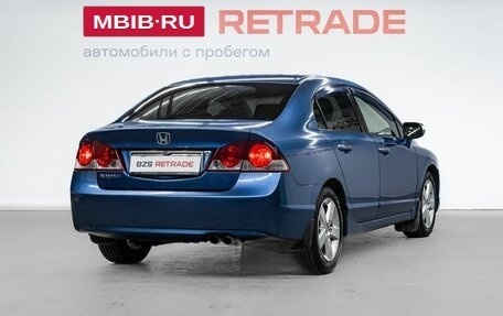 Honda Civic VIII, 2008 год, 840 000 рублей, 6 фотография