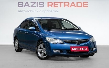 Honda Civic VIII, 2008 год, 840 000 рублей, 4 фотография