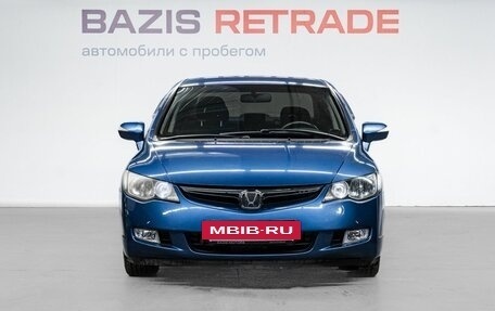 Honda Civic VIII, 2008 год, 840 000 рублей, 3 фотография