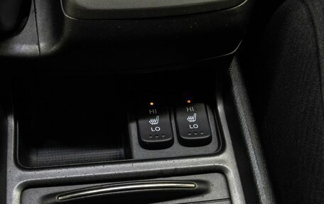 Honda Civic VIII, 2008 год, 840 000 рублей, 12 фотография