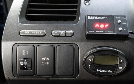 Honda Civic VIII, 2008 год, 840 000 рублей, 13 фотография