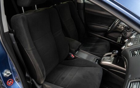 Honda Civic VIII, 2008 год, 840 000 рублей, 18 фотография