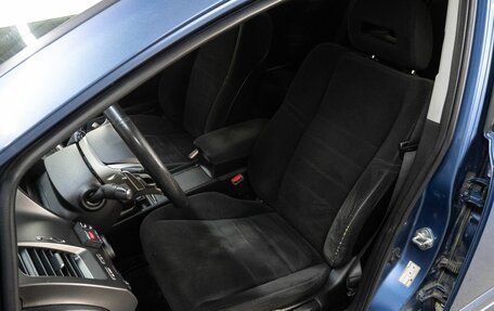 Honda Civic VIII, 2008 год, 840 000 рублей, 15 фотография