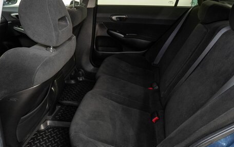 Honda Civic VIII, 2008 год, 840 000 рублей, 16 фотография