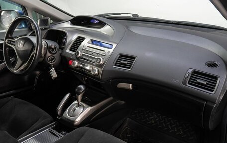 Honda Civic VIII, 2008 год, 840 000 рублей, 17 фотография