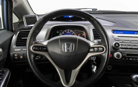 Honda Civic VIII, 2008 год, 840 000 рублей, 20 фотография