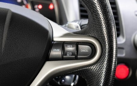 Honda Civic VIII, 2008 год, 840 000 рублей, 22 фотография