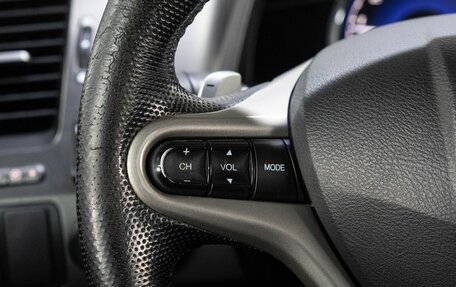 Honda Civic VIII, 2008 год, 840 000 рублей, 21 фотография