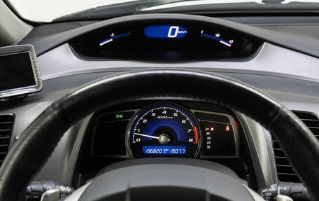 Honda Civic VIII, 2008 год, 840 000 рублей, 24 фотография