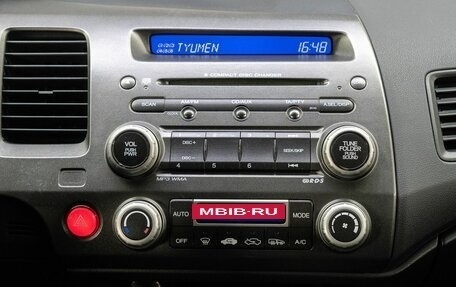 Honda Civic VIII, 2008 год, 840 000 рублей, 23 фотография