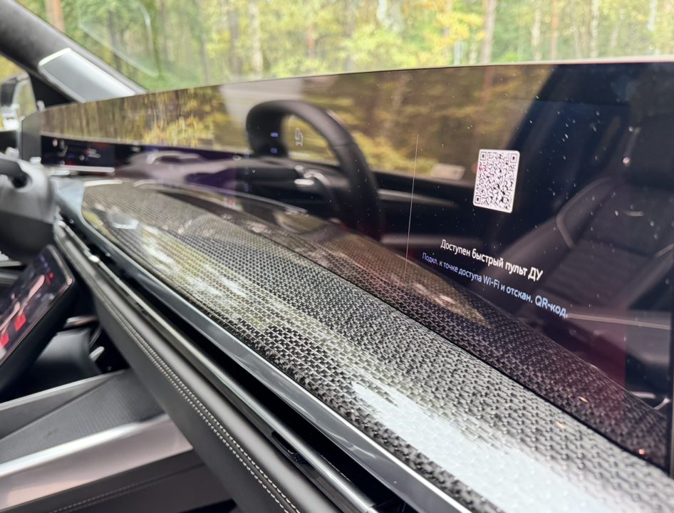 Cadillac Escalade V, 2025 год, 27 000 000 рублей, 4 фотография