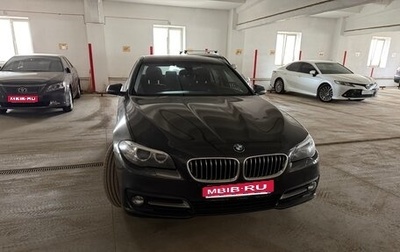BMW 5 серия, 2014 год, 2 050 000 рублей, 1 фотография