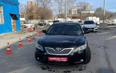 Toyota Camry, 2007 год, 1 000 000 рублей, 1 фотография