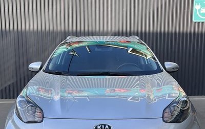 KIA Sportage IV рестайлинг, 2019 год, 1 800 000 рублей, 1 фотография