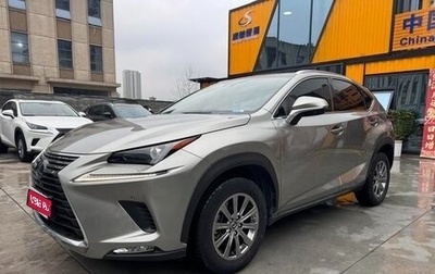 Lexus NX I, 2021 год, 3 828 000 рублей, 1 фотография