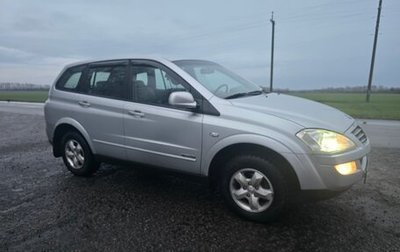 SsangYong Kyron I, 2013 год, 750 000 рублей, 1 фотография