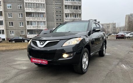 Great Wall Hover H5, 2014 год, 695 000 рублей, 1 фотография