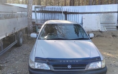 Toyota Corona IX (T190), 1996 год, 350 000 рублей, 1 фотография